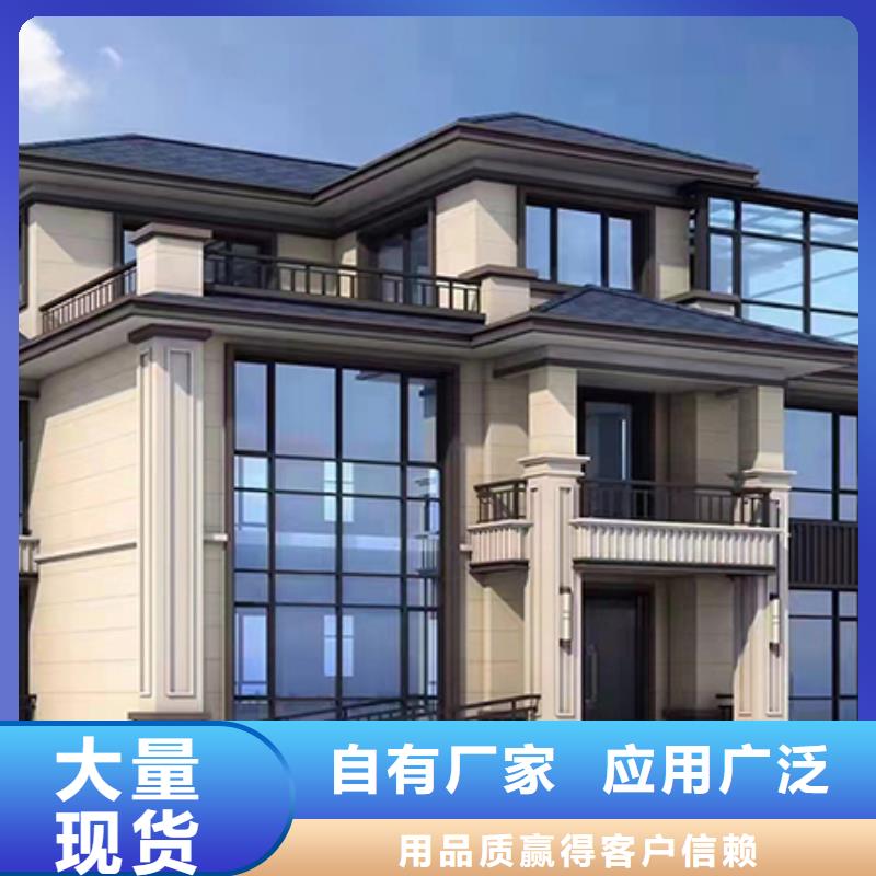 轻钢别墅轻钢别墅根据要求定制