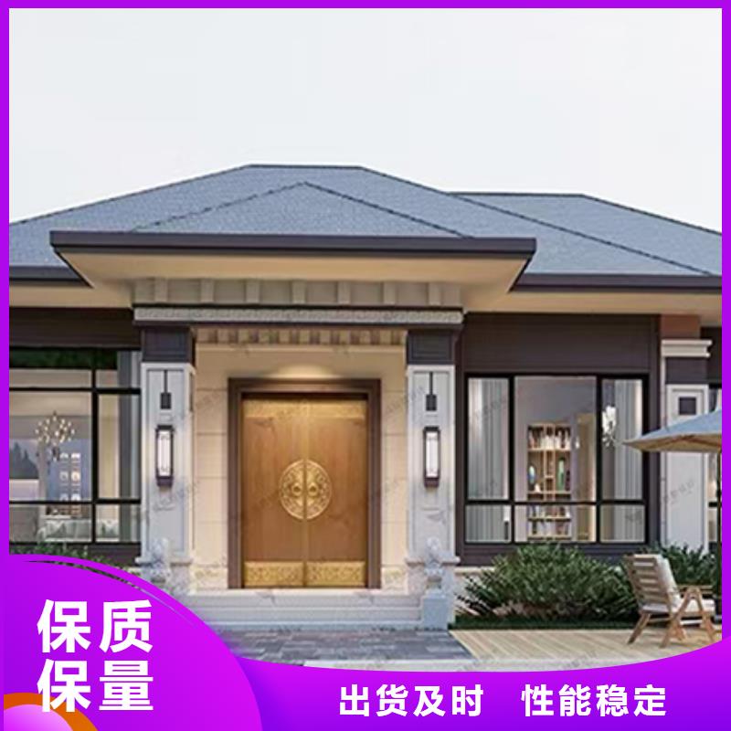 轻钢别墅太空舱房值得买