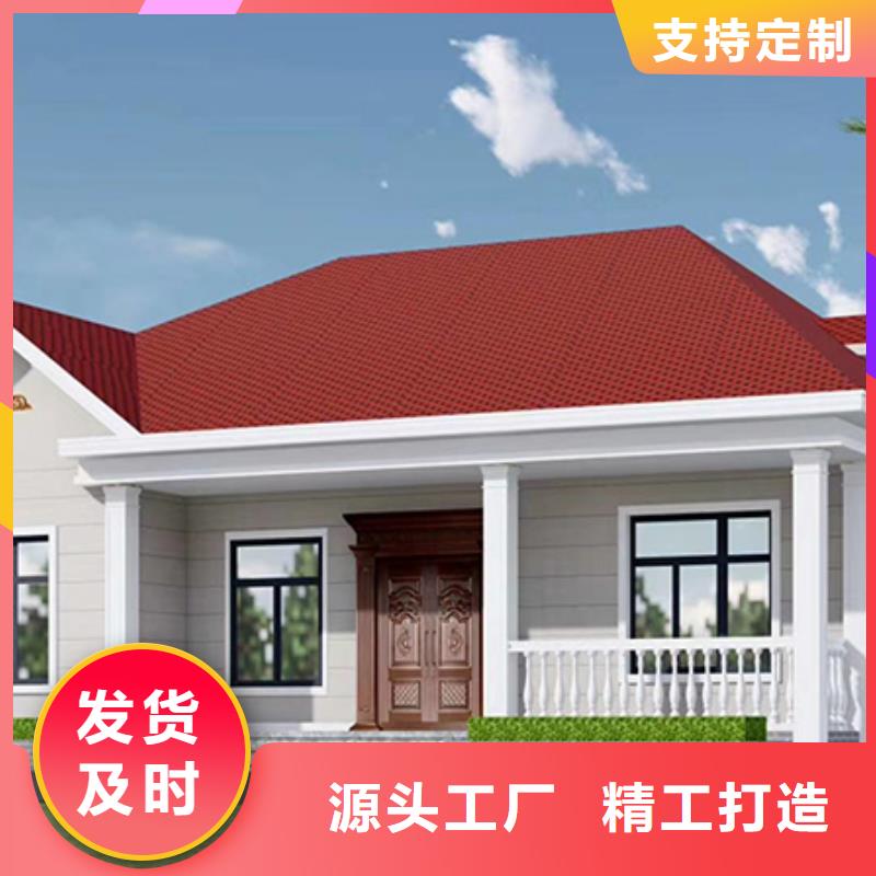 轻钢别墅轻钢别墅实力厂家