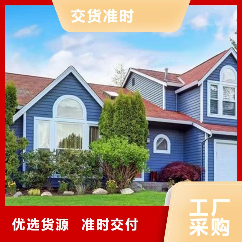 轻钢别墅轻钢别墅实力厂家