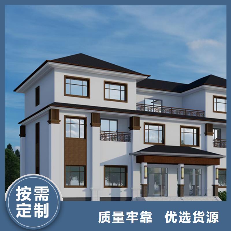 轻钢别墅重钢别墅应用领域