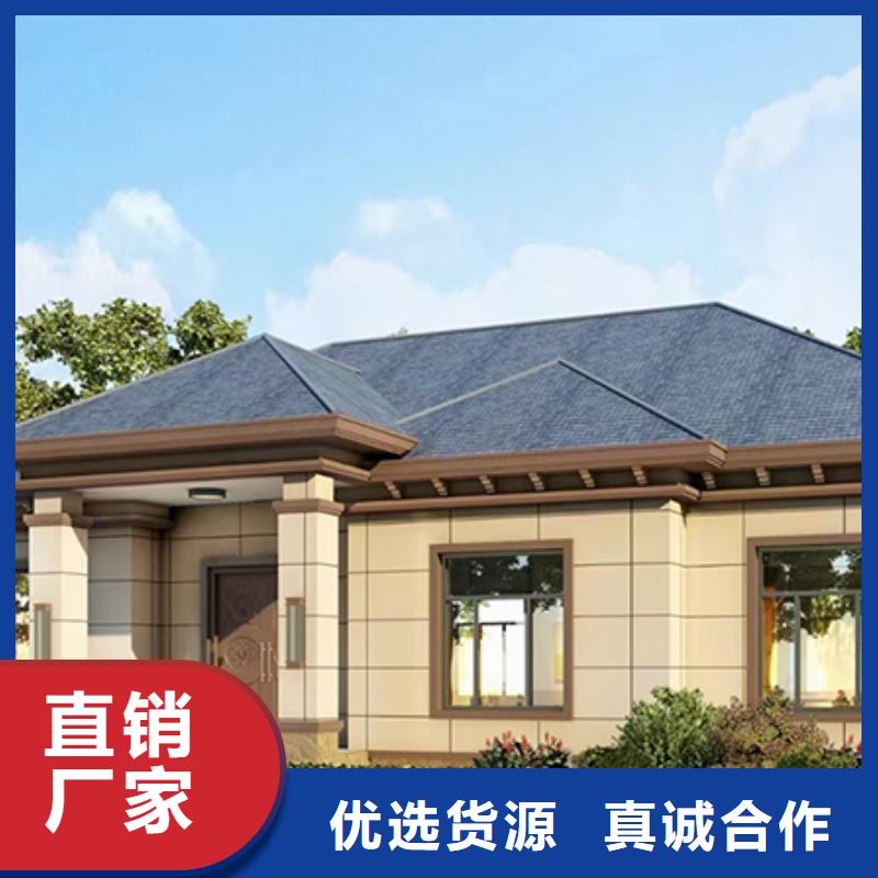 轻钢别墅轻钢别墅优质货源