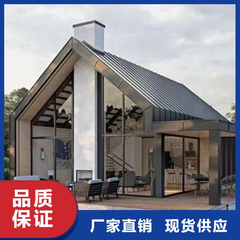 轻钢别墅轻钢别墅根据要求定制