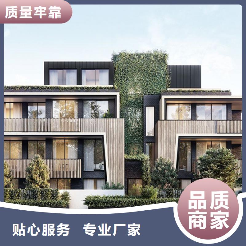 轻钢别墅景区民宿甄选好厂家