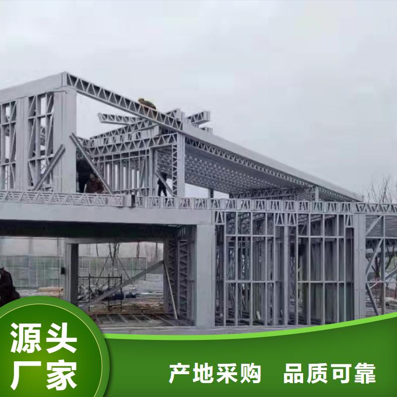 轻钢别墅,农村自建房大库存无缺货危机