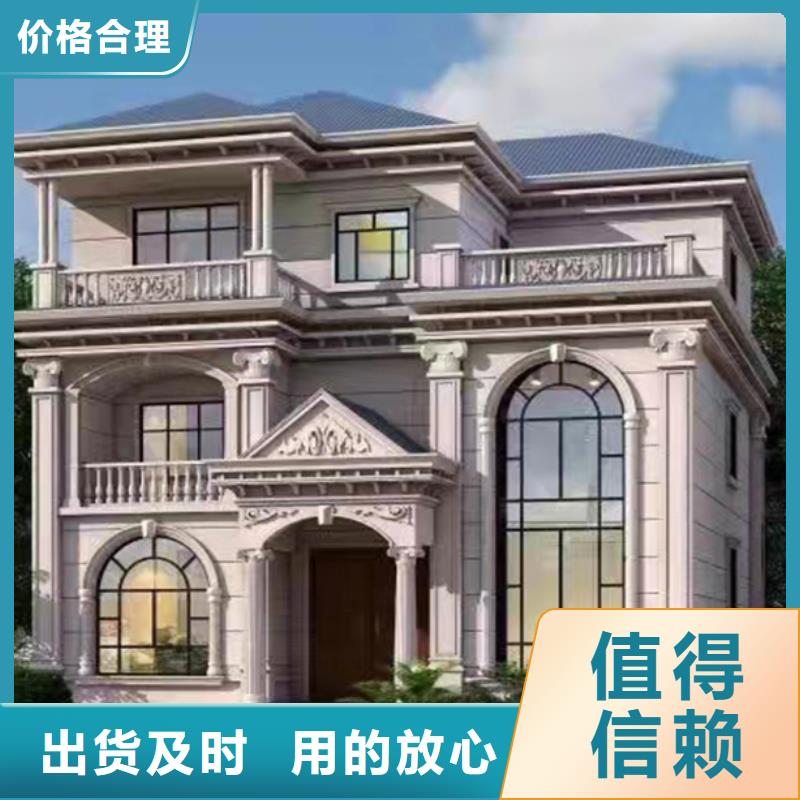 轻钢别墅重钢别墅应用领域