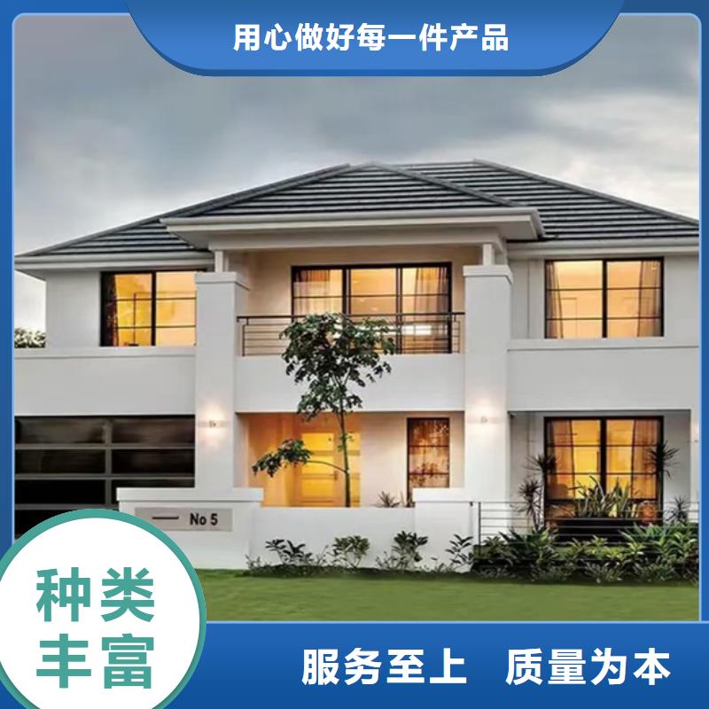 轻钢别墅,农村自建房大库存无缺货危机