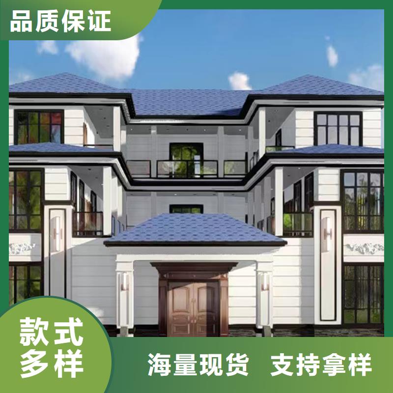 轻钢别墅重钢别墅应用领域