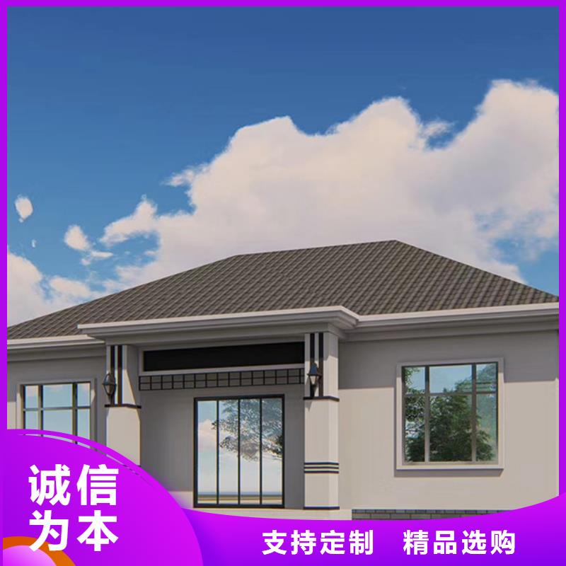 轻钢别墅重钢别墅应用领域