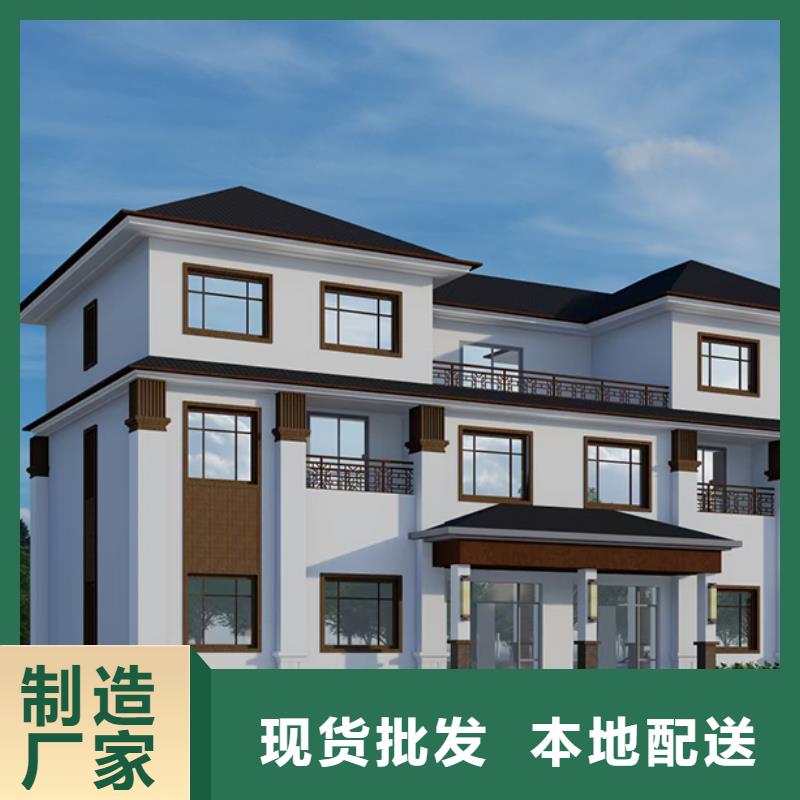 轻钢别墅景区民宿甄选好厂家