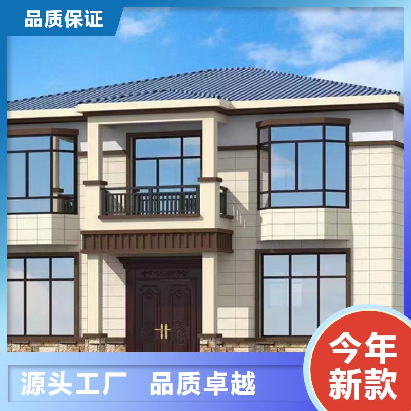 轻钢别墅集成房屋民宿支持定制