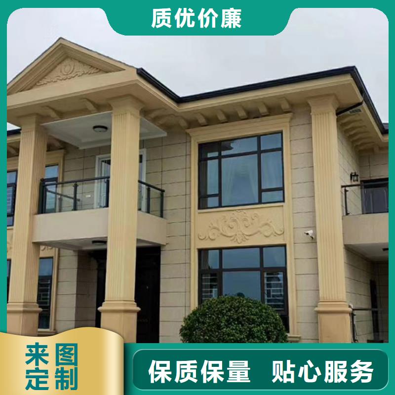 轻钢别墅重钢别墅应用领域