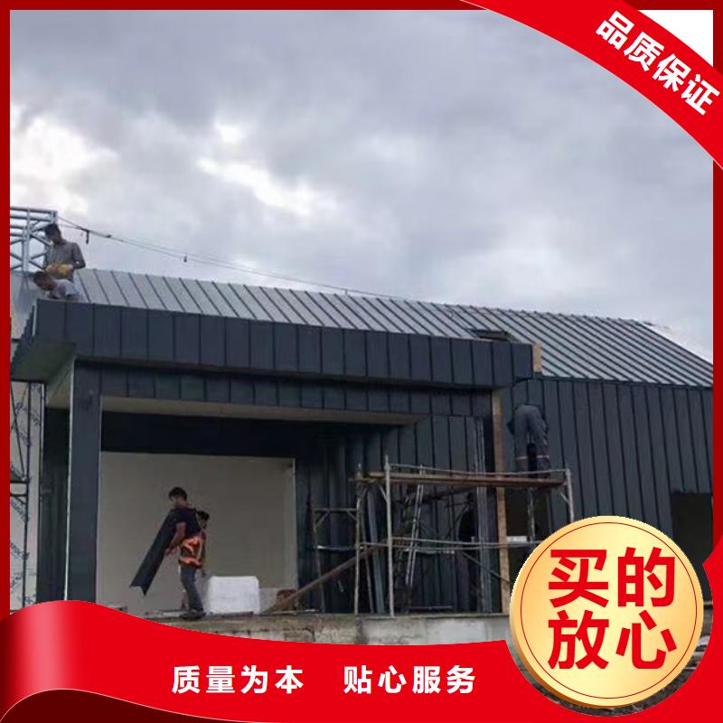 轻钢别墅太空舱房值得买