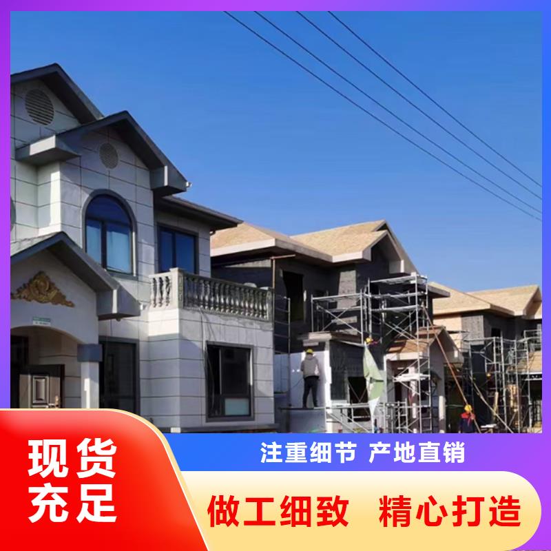 轻钢别墅轻钢别墅根据要求定制