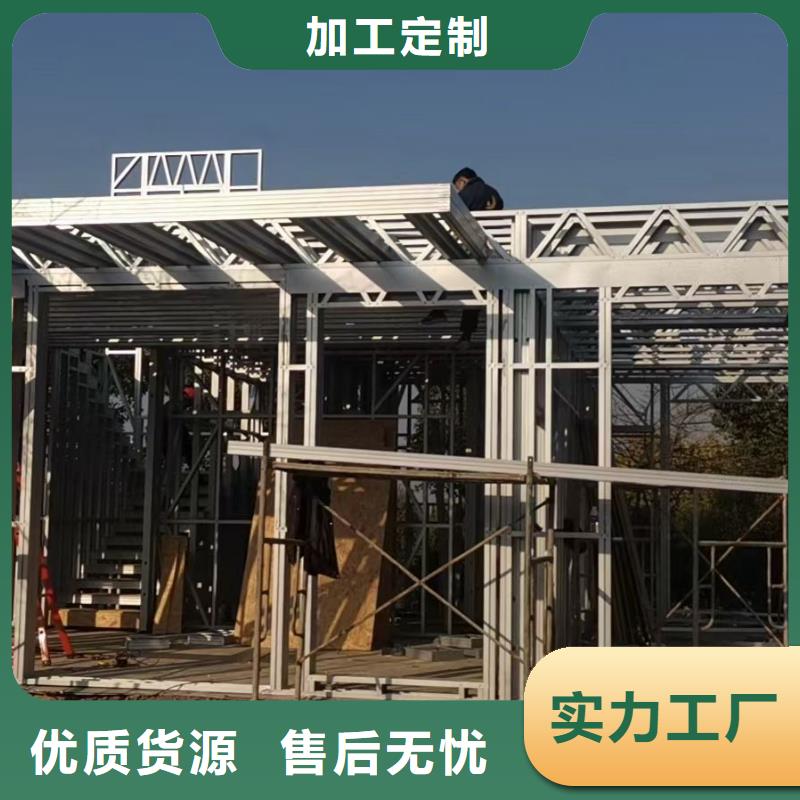 轻钢别墅轻钢别墅优质货源