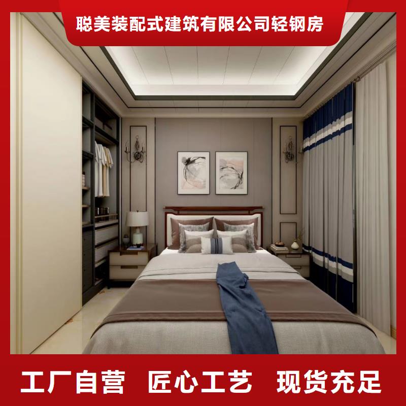 轻钢别墅景区民宿甄选好厂家