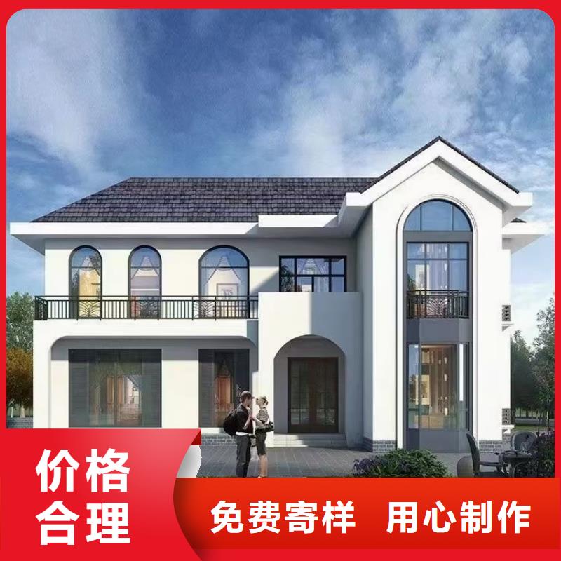 轻钢别墅轻钢别墅根据要求定制