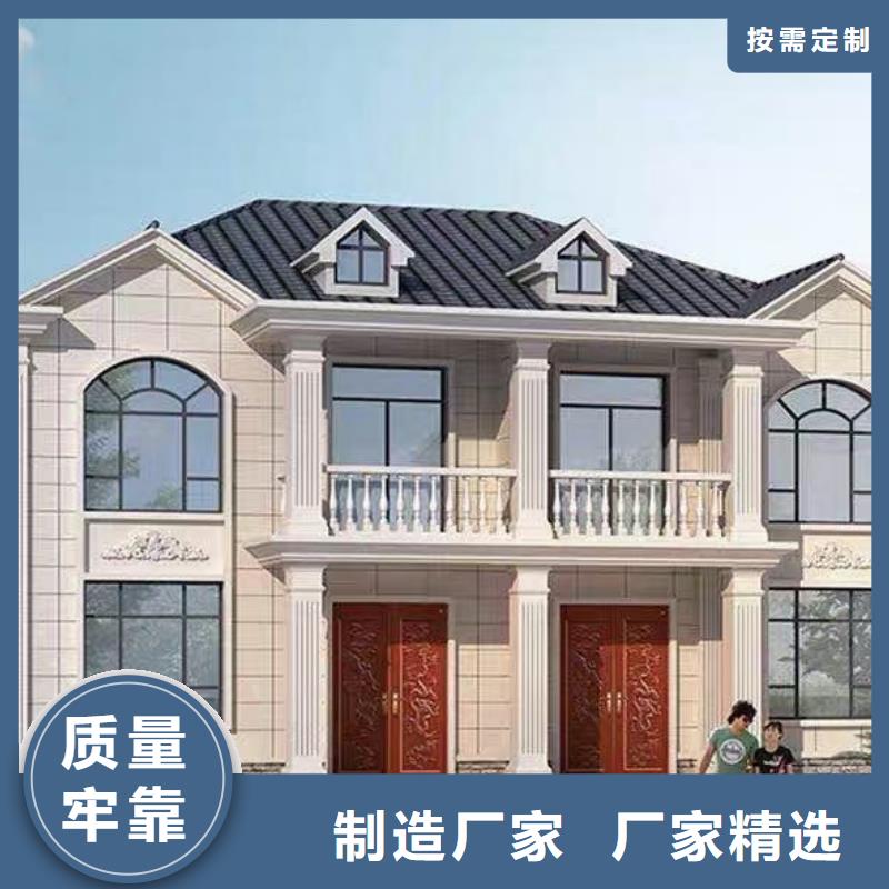 轻钢别墅轻钢别墅优质货源