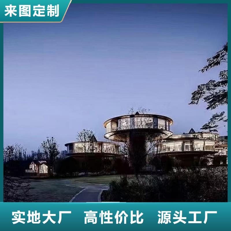 轻钢别墅农村自建房产地采购