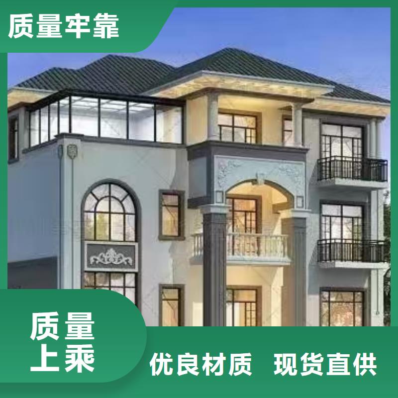 轻钢别墅轻钢别墅优质货源