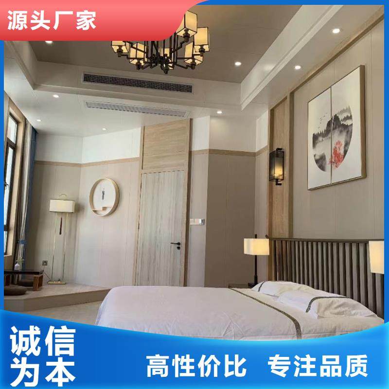 轻钢别墅太空舱房订购