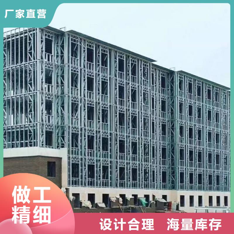 轻钢别墅景区民宿甄选好厂家