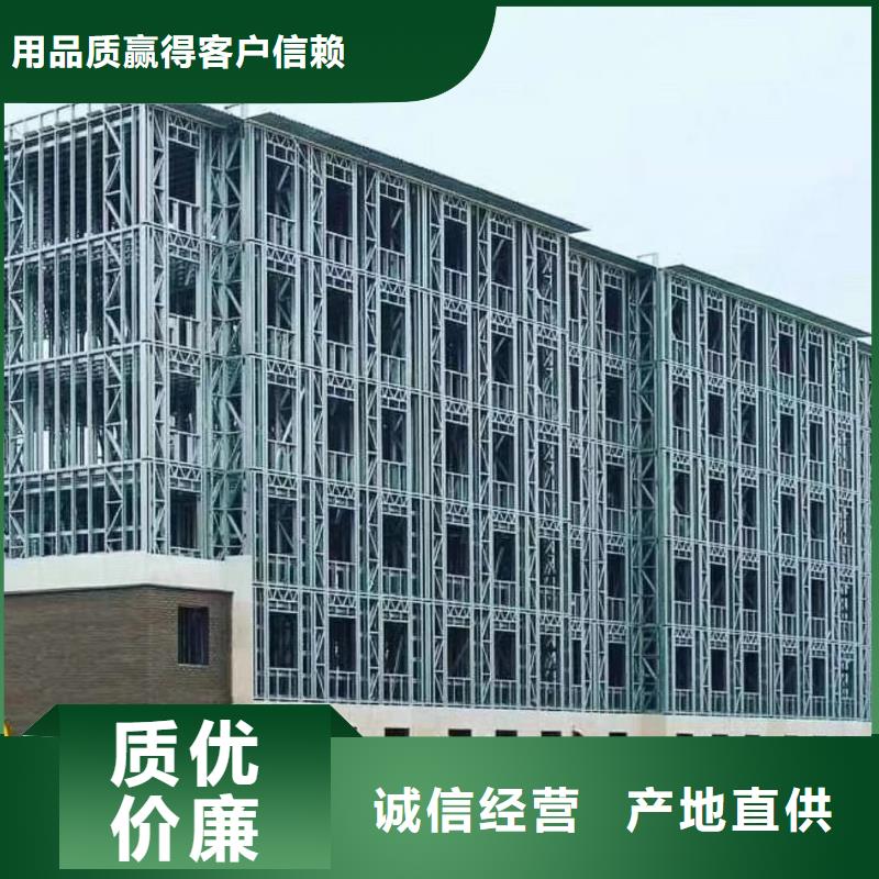 轻钢别墅,轻钢别墅来电咨询