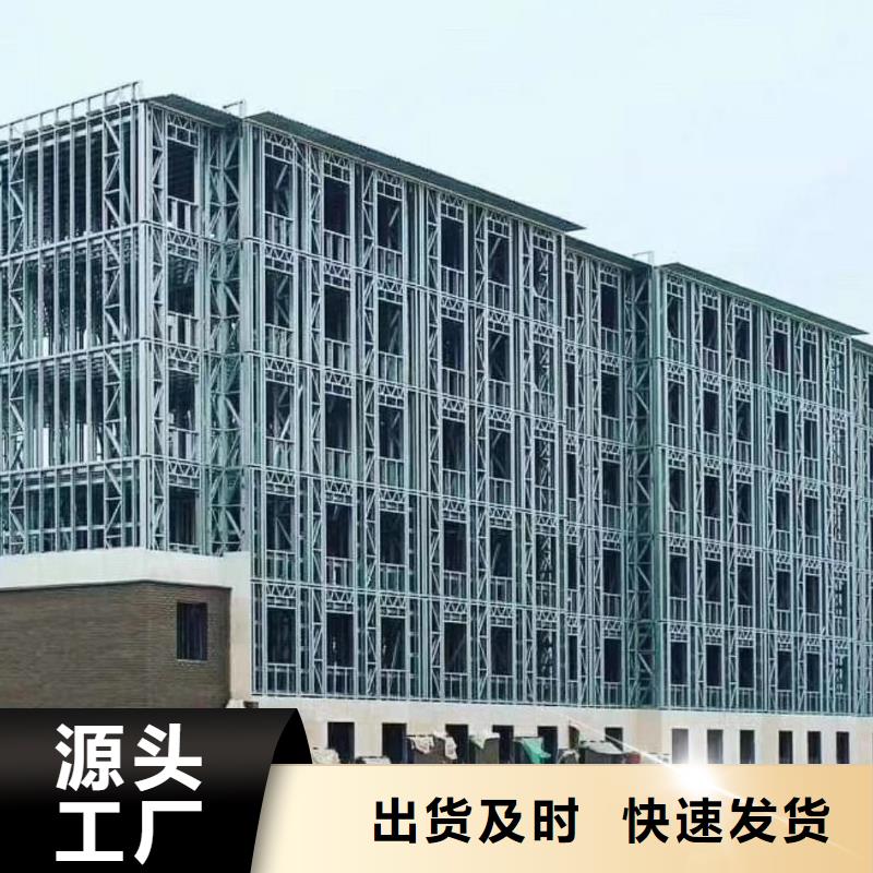 轻钢别墅-农村自建别墅品类齐全