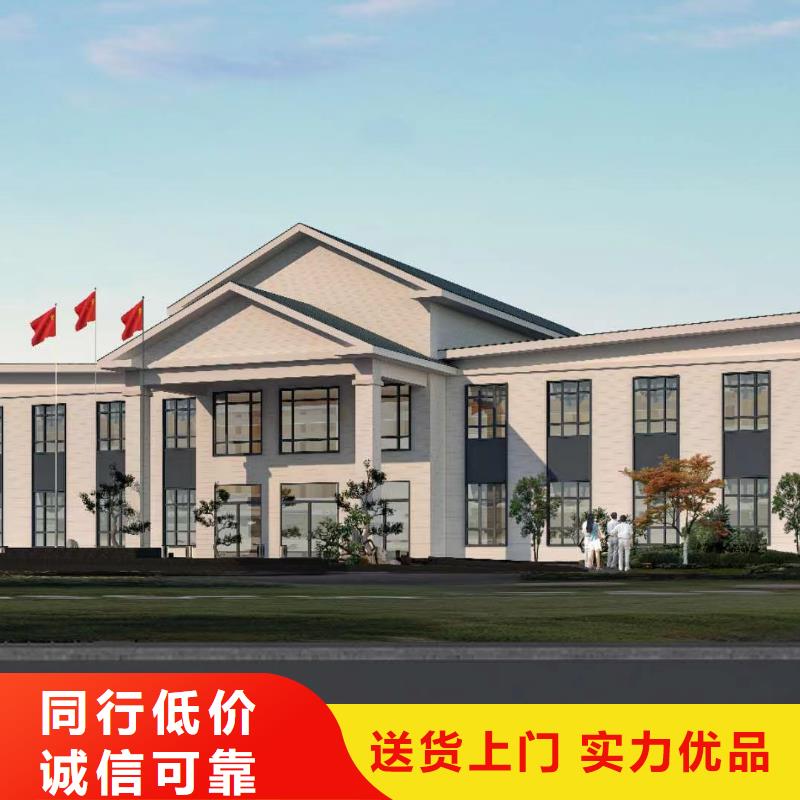 轻钢别墅,轻钢别墅来电咨询