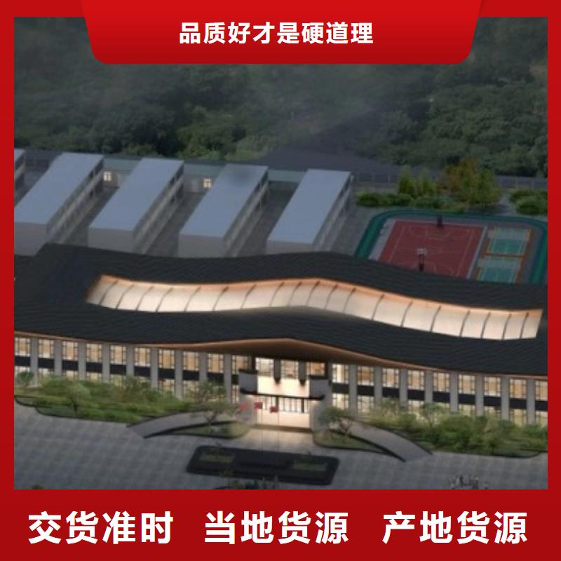 轻钢别墅农村自建别墅全品类现货