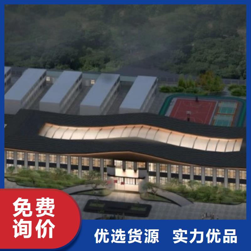 轻钢别墅,轻钢别墅来电咨询