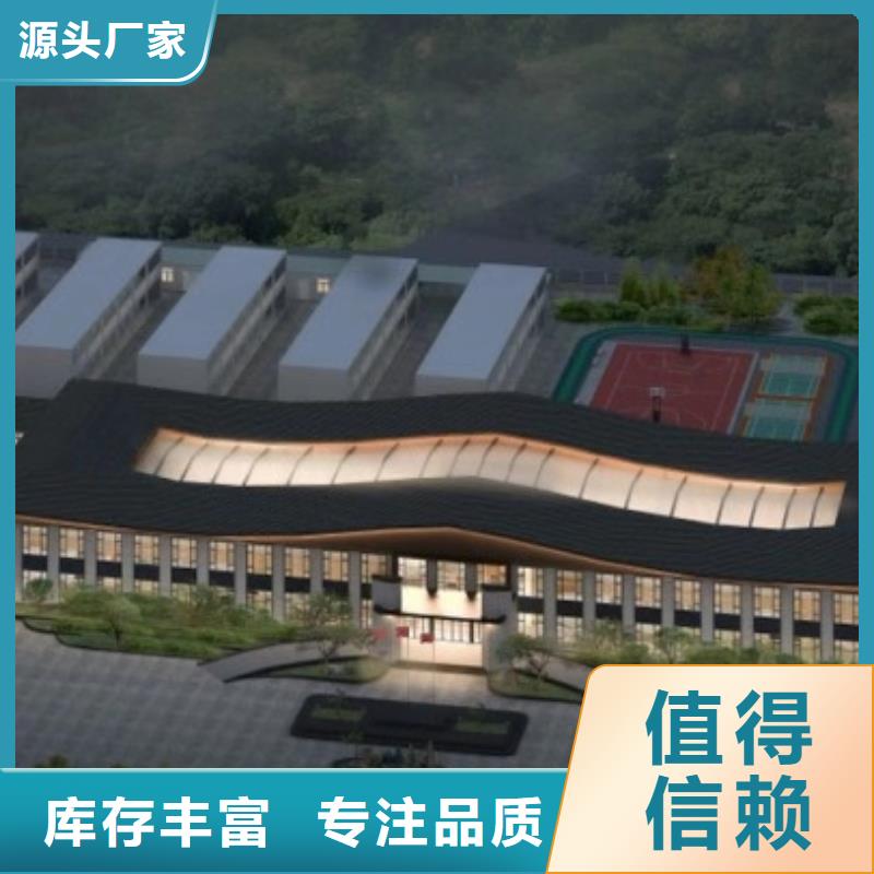 轻钢别墅-农村自建别墅品类齐全