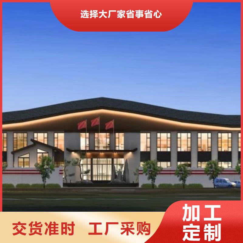 轻钢别墅,轻钢别墅来电咨询