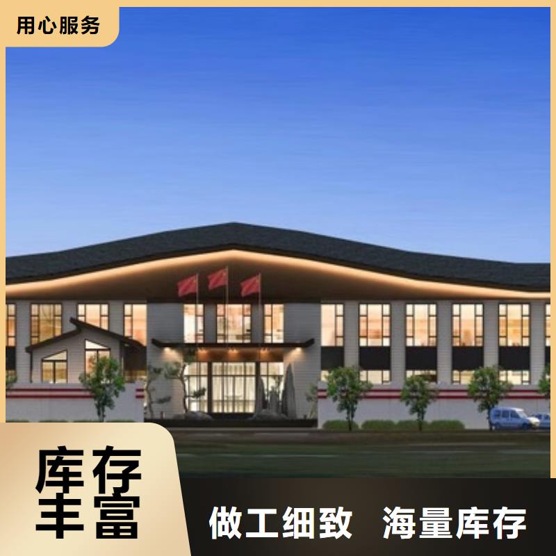 轻钢别墅农村自建别墅全品类现货