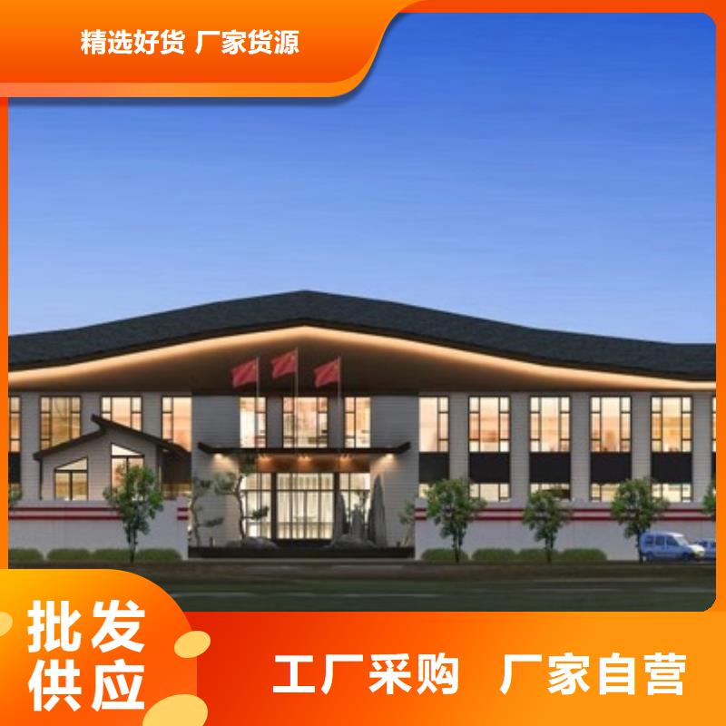 轻钢别墅重钢别墅快捷物流