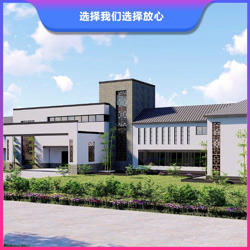 轻钢别墅农村自建房产地采购