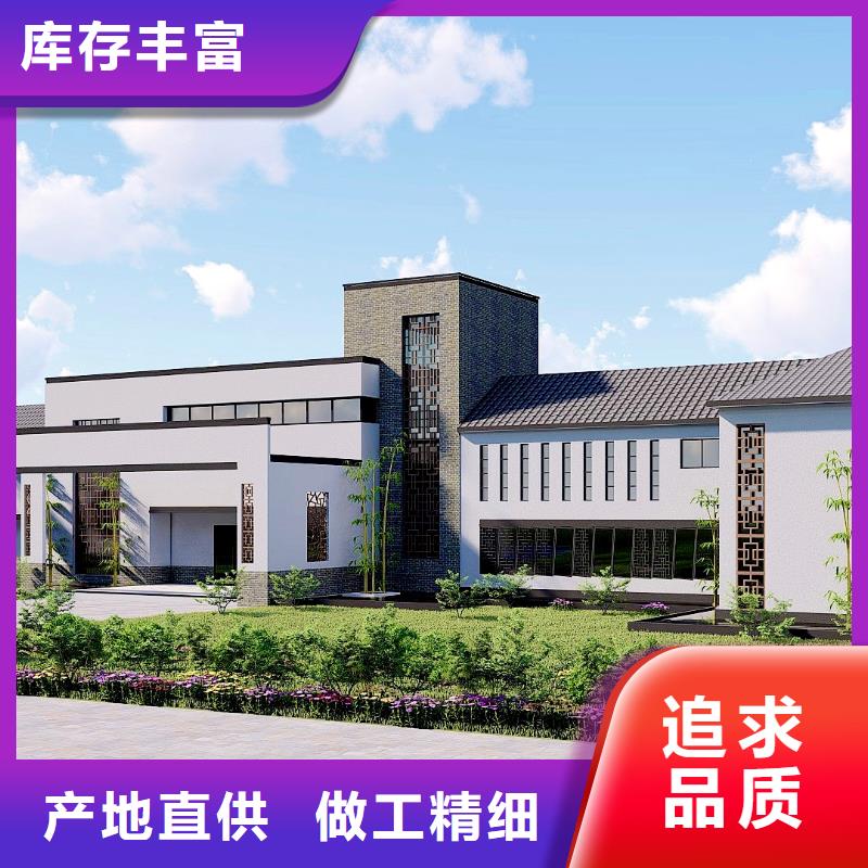 轻钢别墅轻钢别墅品质保证实力见证