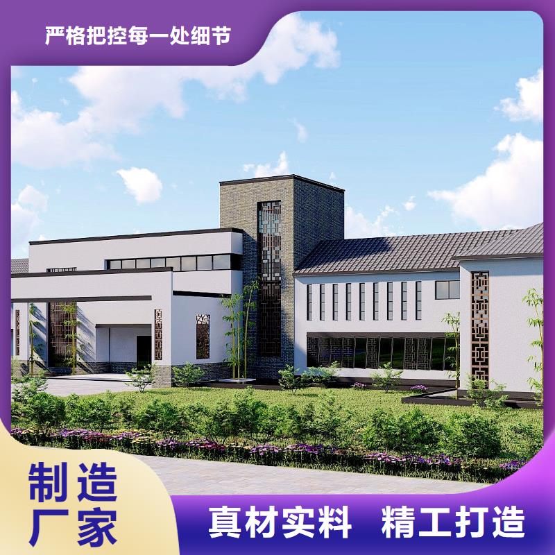 轻钢别墅-农村自建别墅品类齐全