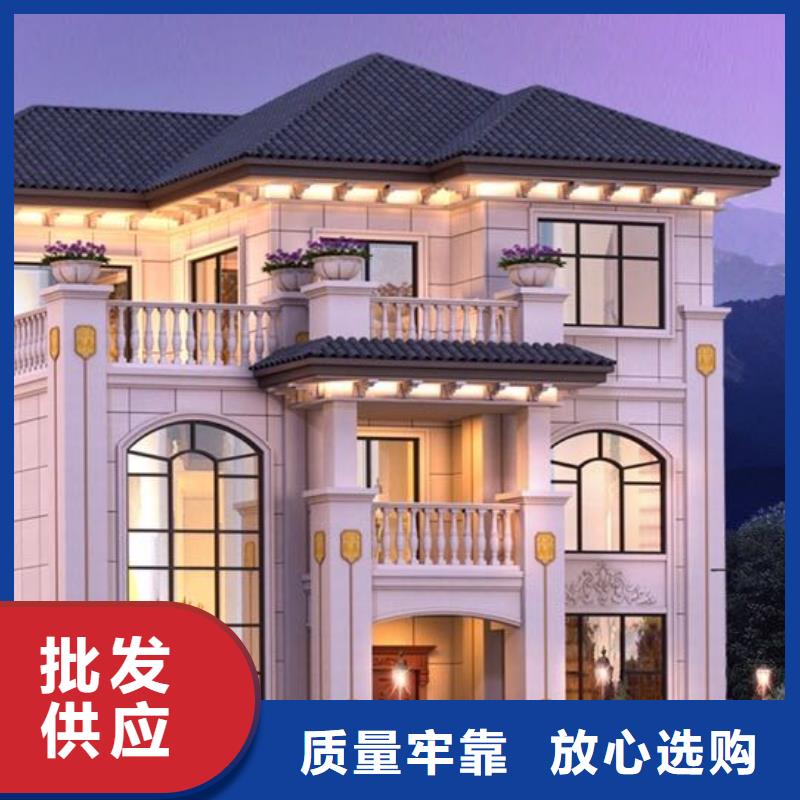 轻钢别墅轻钢别墅品质保证实力见证