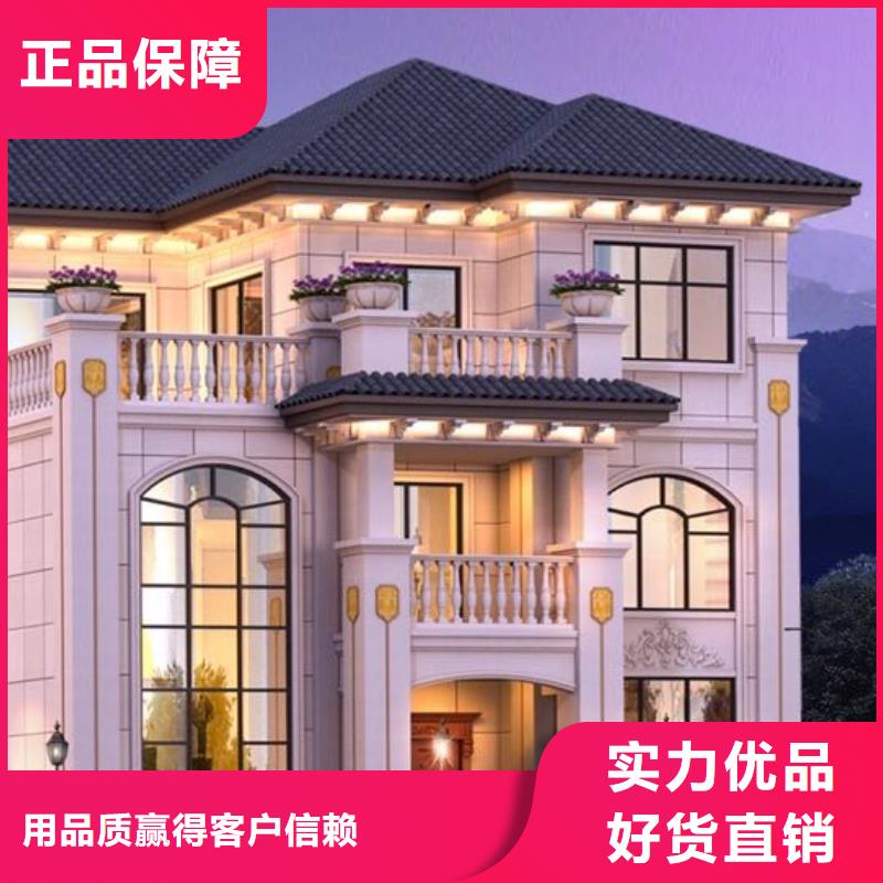 轻钢别墅农村自建别墅全品类现货