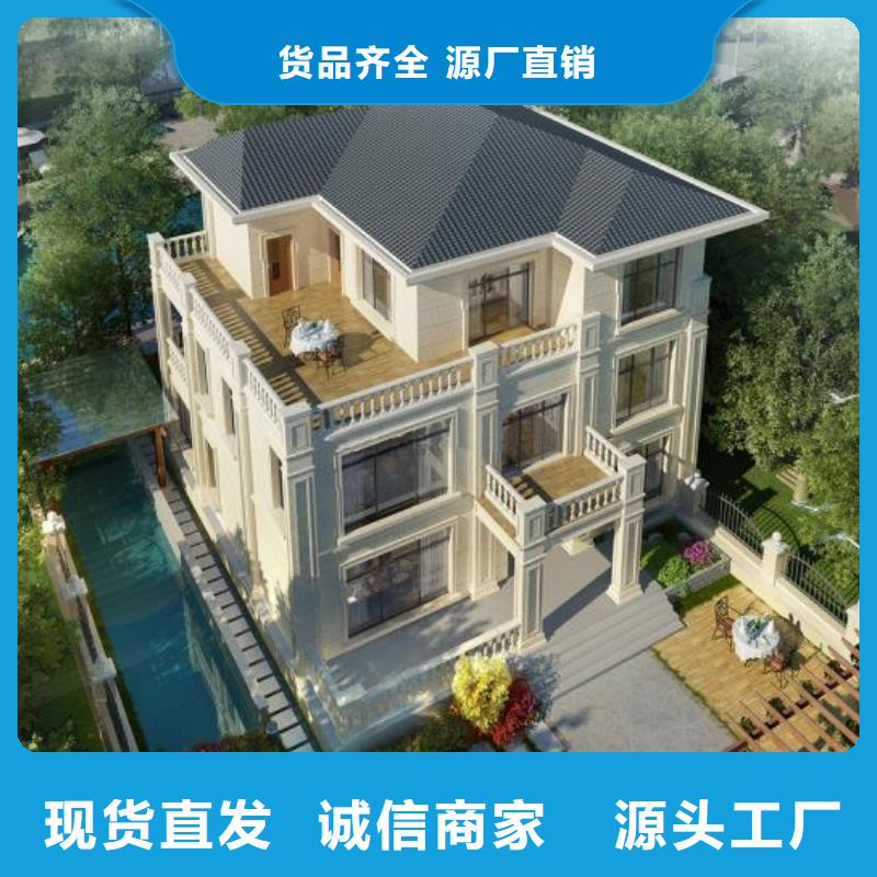 轻钢别墅,轻钢别墅来电咨询