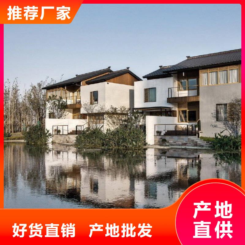 轻钢别墅农村自建别墅全品类现货