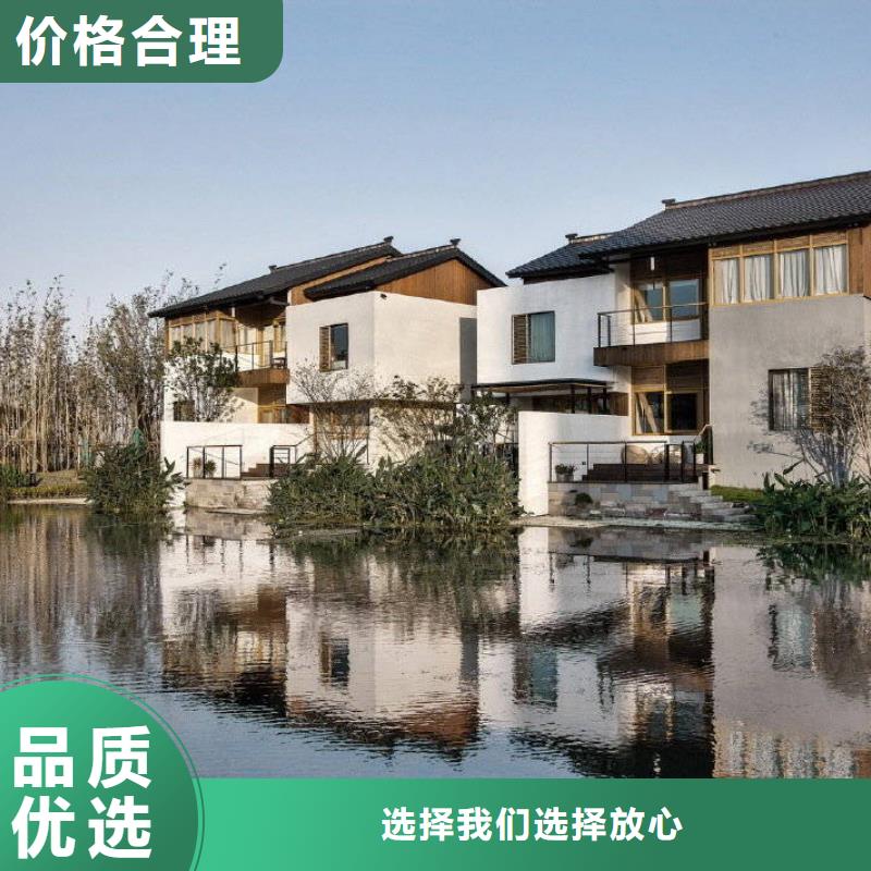 轻钢别墅太空舱房值得买