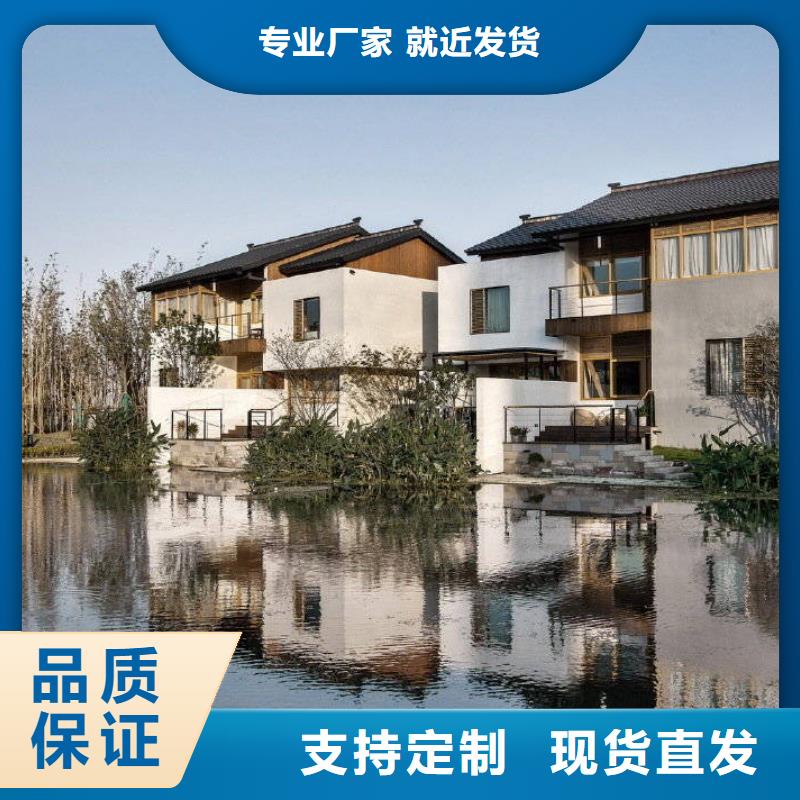 轻钢别墅,轻钢别墅来电咨询