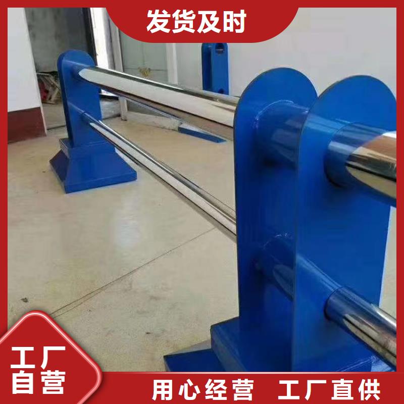 护栏 【人行道栏杆】快速物流发货