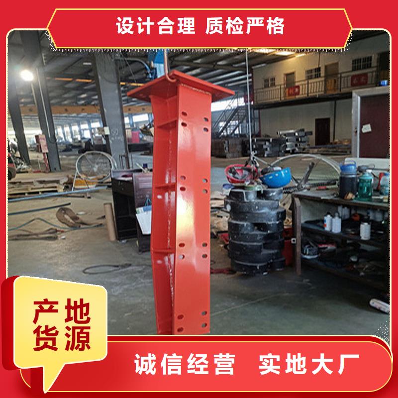 护栏 【人行道栏杆】快速物流发货