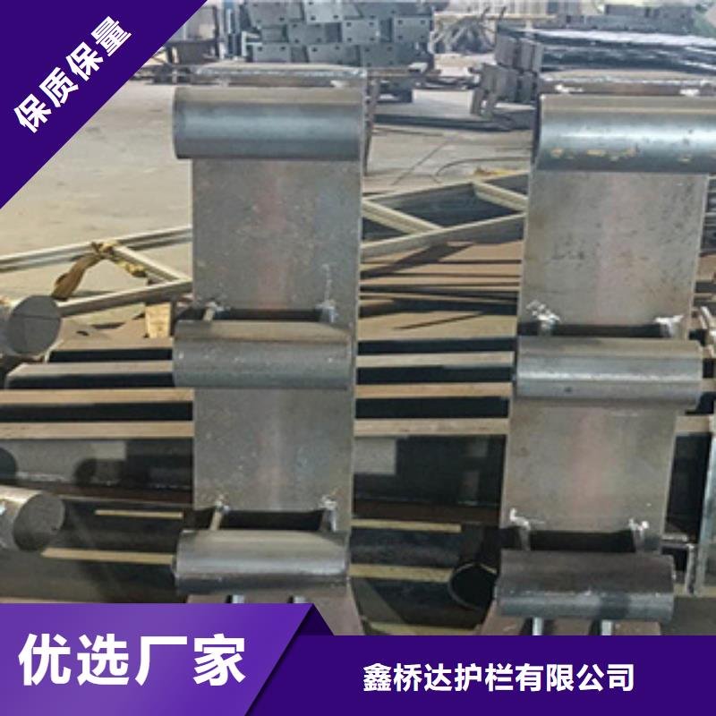 护栏 【人行道栏杆】快速物流发货