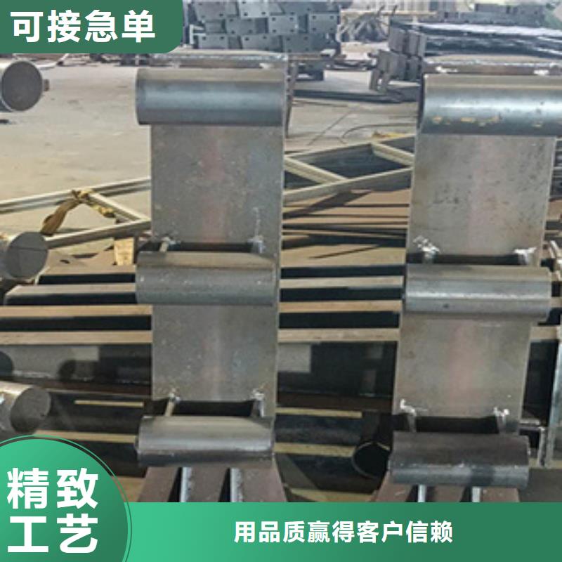 护栏 【人行道栏杆】快速物流发货