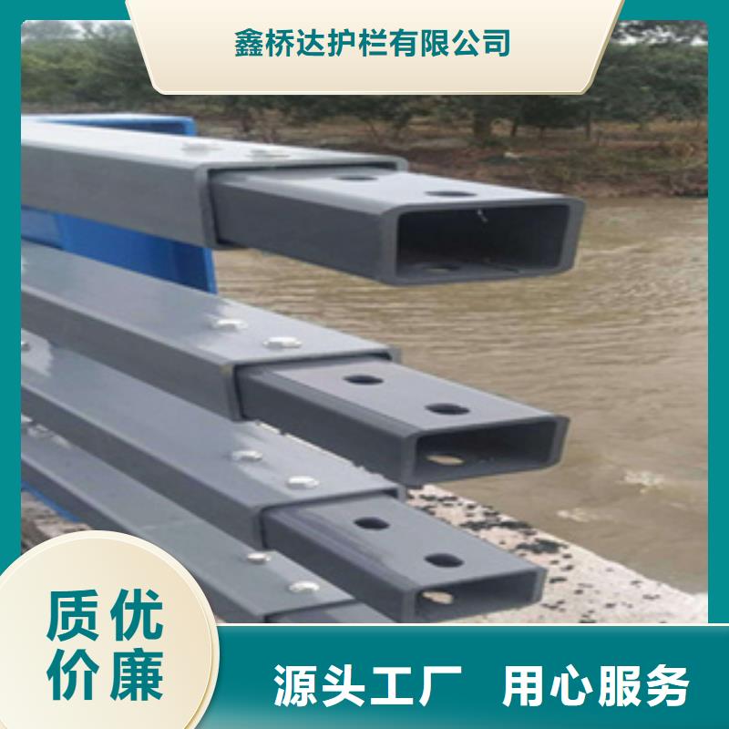 护栏河道防撞栏杆来图来样定制