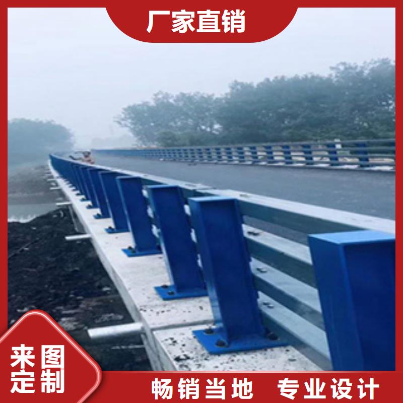 护栏天桥护栏栏杆海量现货